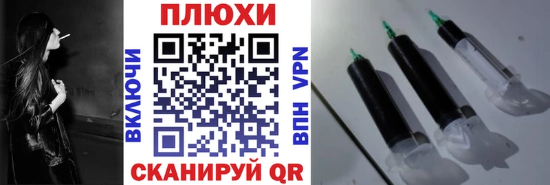 наркотики  Алупка  ГАШ Premium 
