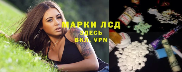 мефедрон мука Алексеевка