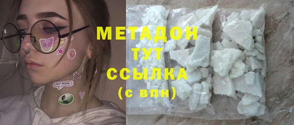 ECSTASY Алзамай