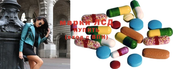 мефедрон мука Алексеевка