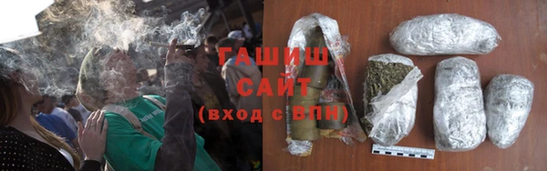 мефедрон мука Алексеевка
