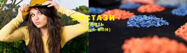 мефедрон мука Алексеевка