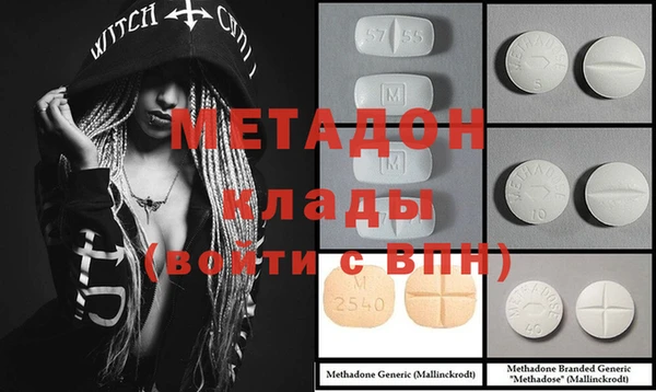 ECSTASY Алзамай