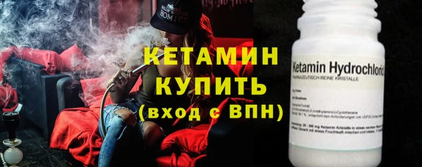 мефедрон мука Алексеевка