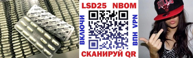Лсд 25 экстази ecstasy  где купить наркоту  Алупка 