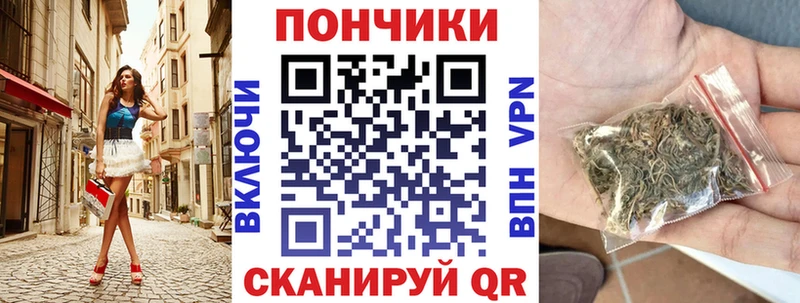 Каннабис ГИДРОПОН  Алупка 